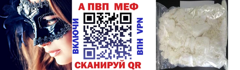 Гашиш Верхотурье