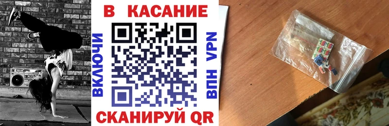 Продажа наркотиков Верхотурье Кодеин Меф Гашиш Конопля