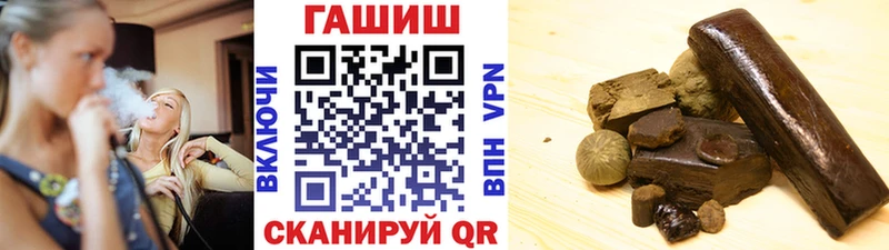ГАШИШ 40% ТГК Верхотурье