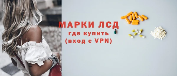 меф VHQ Беломорск