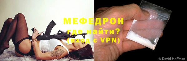 дистиллят марихуана Белоозёрский