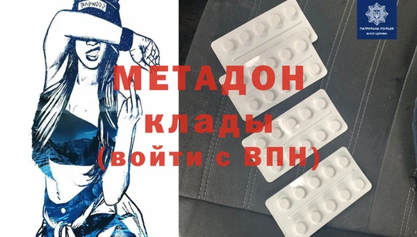 a pvp Балахна
