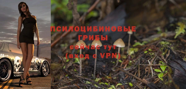 меф VHQ Беломорск
