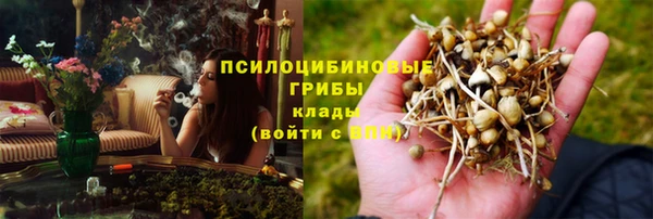 дистиллят марихуана Белоозёрский