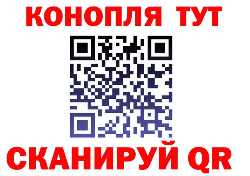 Cannafood марихуана как зайти это кракен Верхотурье
