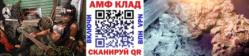где купить наркоту  Верхотурье  Метамфетамин кристалл 